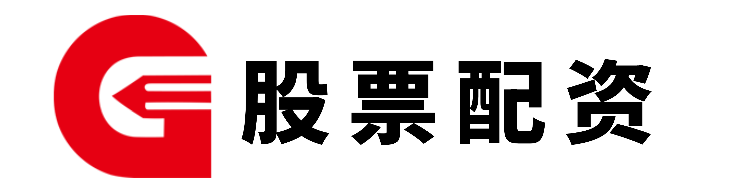 中信配资