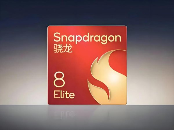 大圣策略 中端之争：iQOO Neo10 Pro+与一加Ace5至尊系列，谁会更胜一筹？