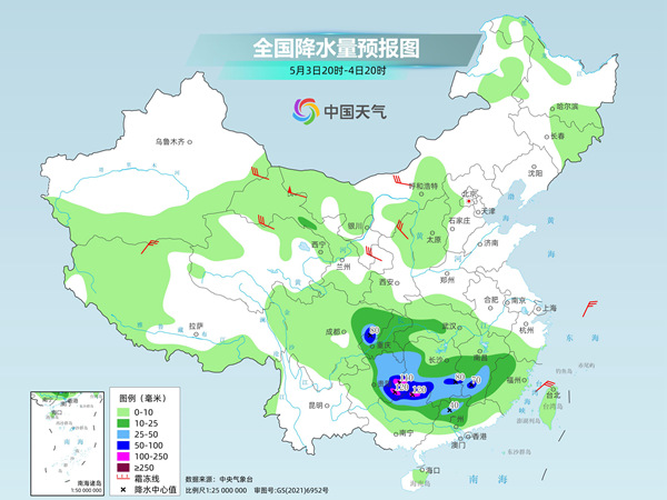 牛客栈 局地暴雨大暴雨！南方降雨增强 北方大风沙尘又来了