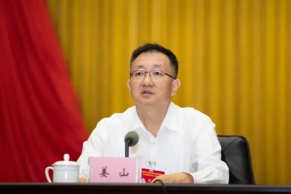 华融资产 前任履新副省长后，“70后”州委原书记接任