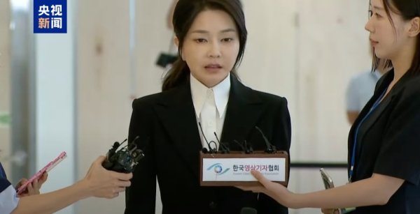 祥富金融 涉多项嫌疑，韩国前总统尹锡悦夫人金建希接受特检组首次调查