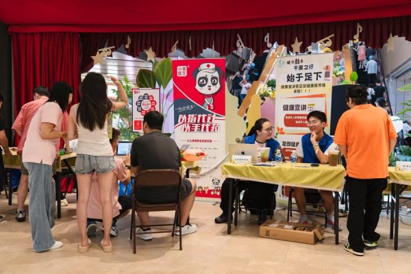 日天金策略 一群年轻人在长海策划了这样一件事，参与的居民说“值”